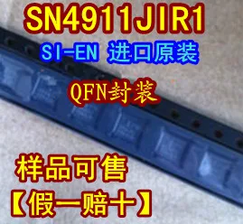 

50PCS/LOT SI-ENSN4911JIR1 QFN