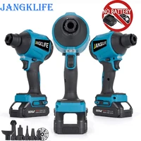 6IN1 Cordless Air Blower With Nozzle Dusting Machine Multifunction Dust Blower Inflator Vacuum Tool For Makita 18V Battery 1