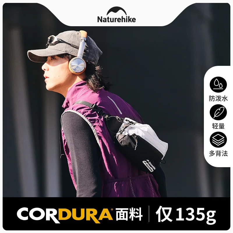 Naturehike 5L Crossbody Chest Bag Outdoor Leisure Shoulder Bag Portable Anti Splashing Waist crossbody bag