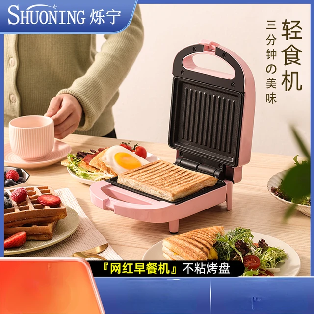 Gaufrier électrique multifonction pour la maison, grille-pain, Sandwich,  petit déjeuner, Chapati, Pancake, gaufrier, Mini Machine de cuisine -  AliExpress