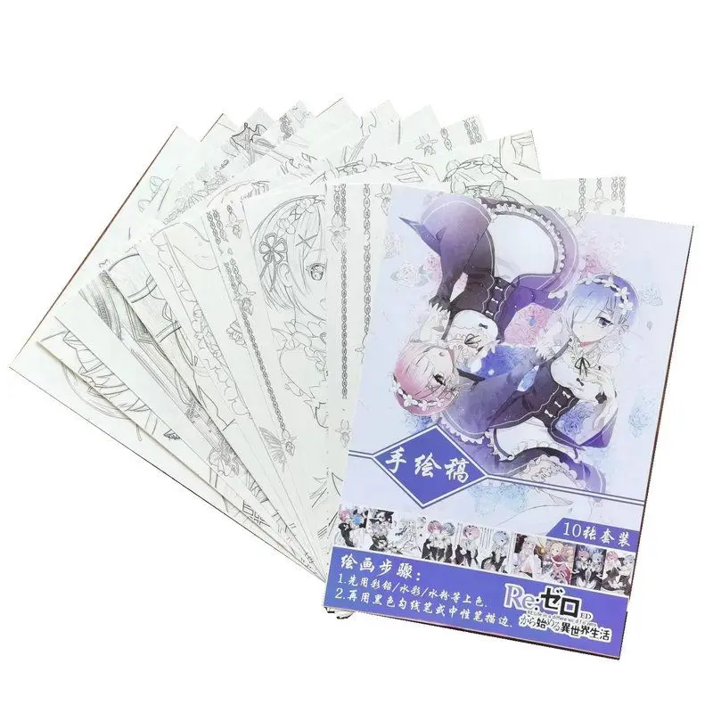 

Книга-раскраска «Re:Zero kara Hajimeru Isekai Seikatsu» для детей