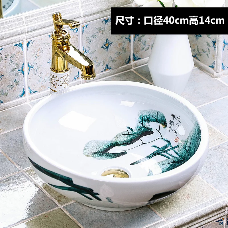lotus art basin