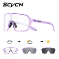 Photochromic-07