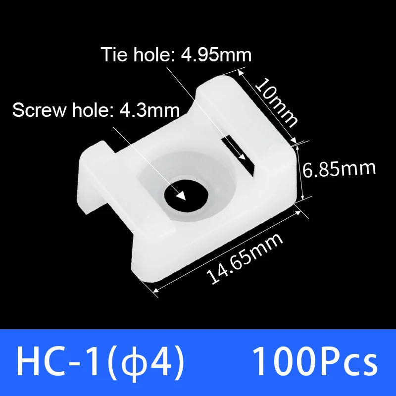 HC-1-4 White