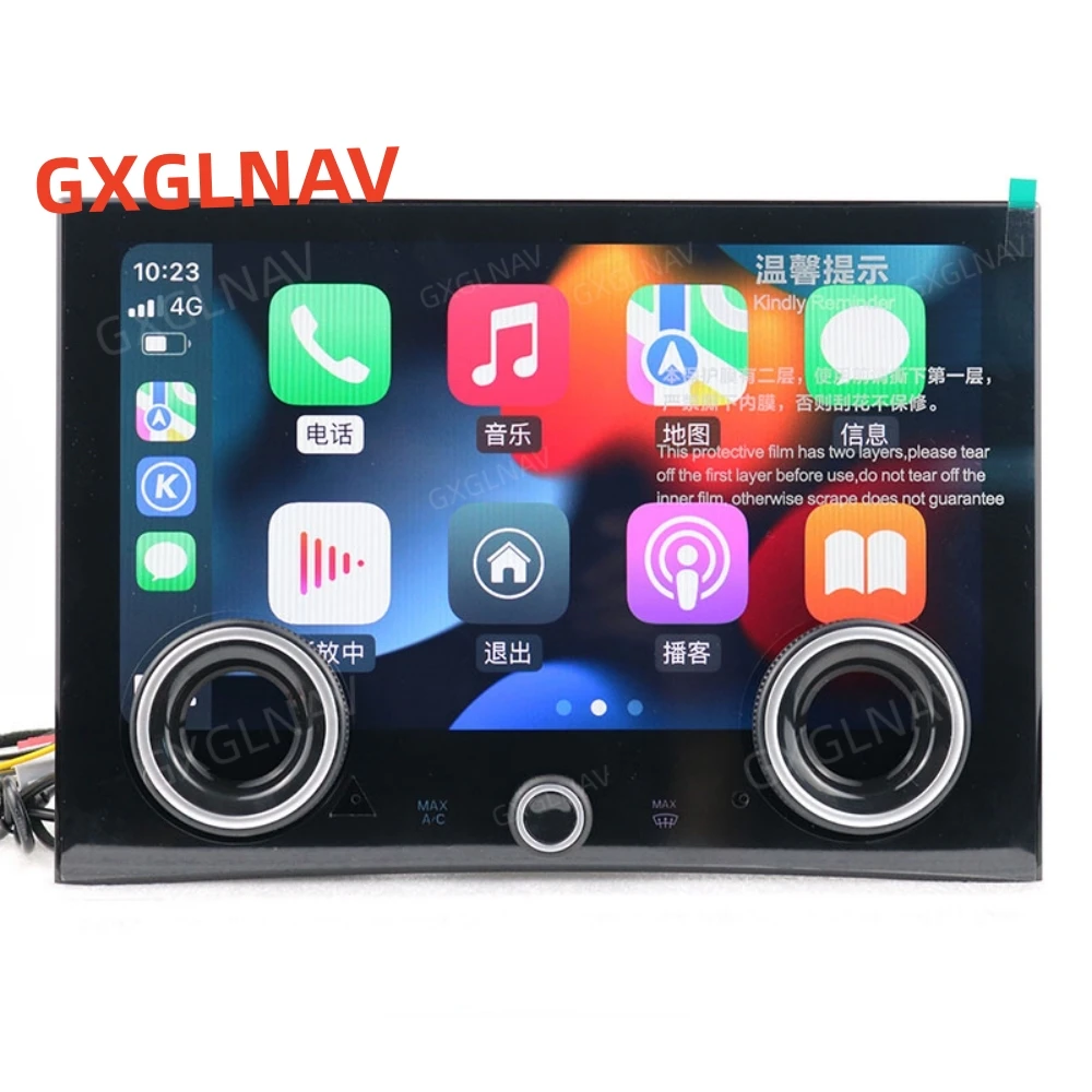 

10.1 Inch AC Panel For Range Rover Vogue L405 2013 2014 2015 2016 2017 LCD Climate Control 3D Touch Screen Air Condition Board