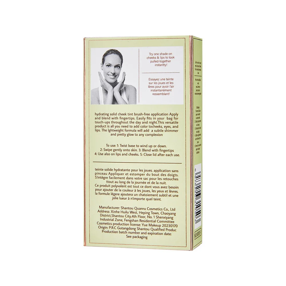 Blush Stick Multi-function Natural Cheek Rouge
