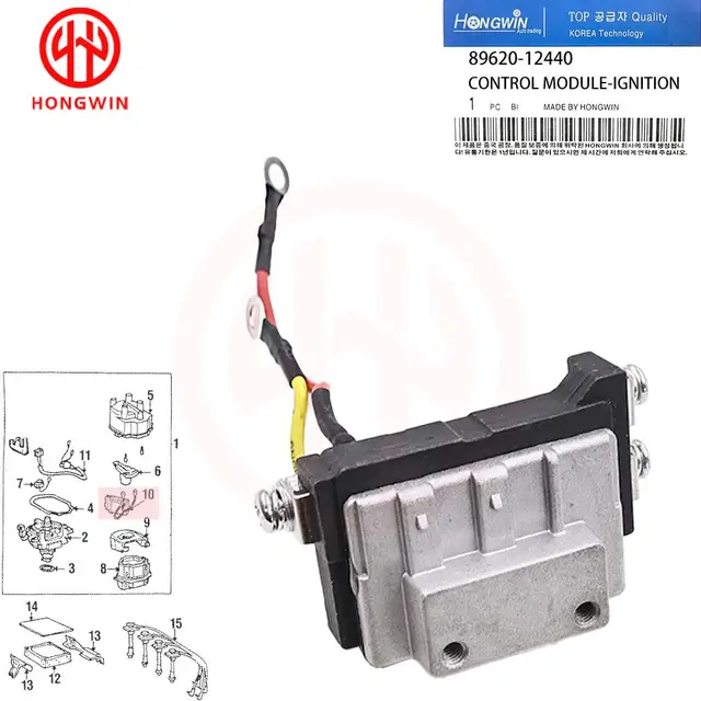 Ignition Module 89620-12440 For Toyota Corolla Celica Prizm 1.6L