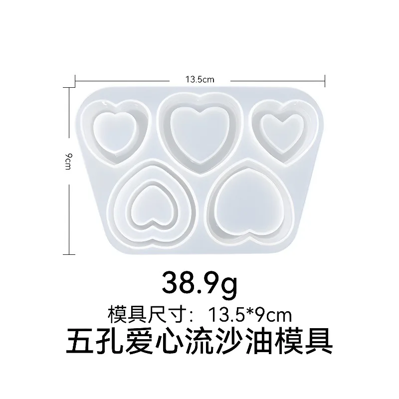 Voyyphixa Crâne Moules Pour Résine Époxy, Tête De Crâne Moule Résine Fantôme Silicone Moule Résine Moulage 3D Squelette Moule DIY Boîte à Bijoux, Récipient à Bibelots, Porte Pinceau De Maquillage