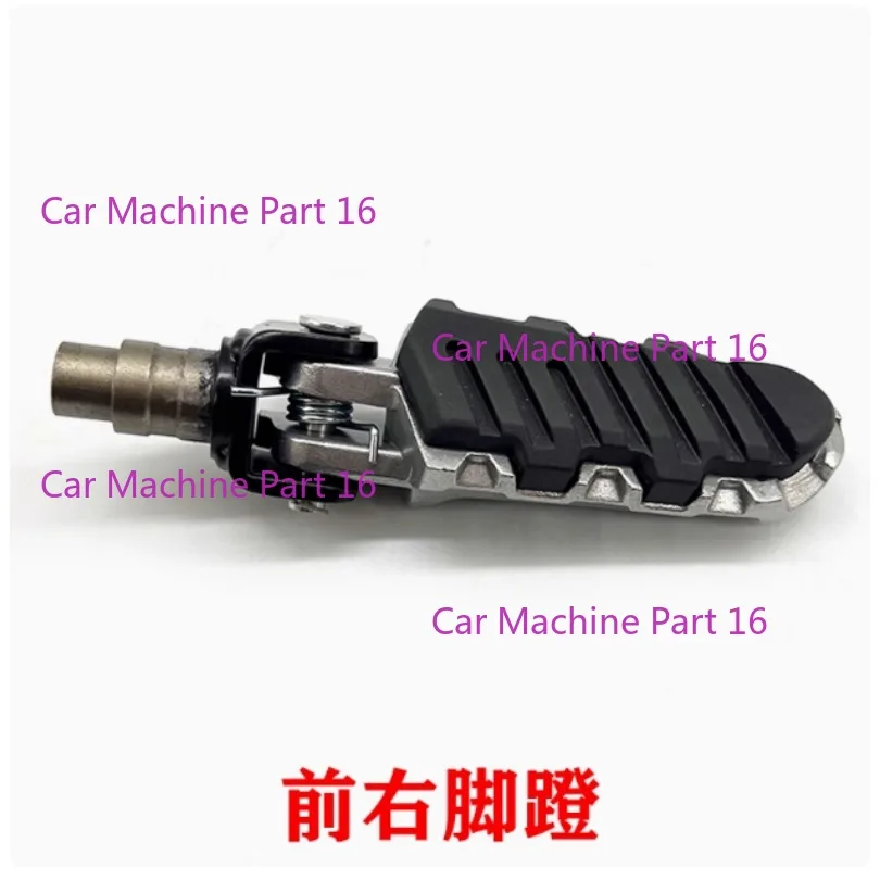 Motorcycle Front Left Right Footrest Foot Pegs Foot Pedals motorcycle accessories motorcycle footrests motorcycle foot pedals Benelli BJ150S BJ150-31 Keeway RKF125 RKF 125