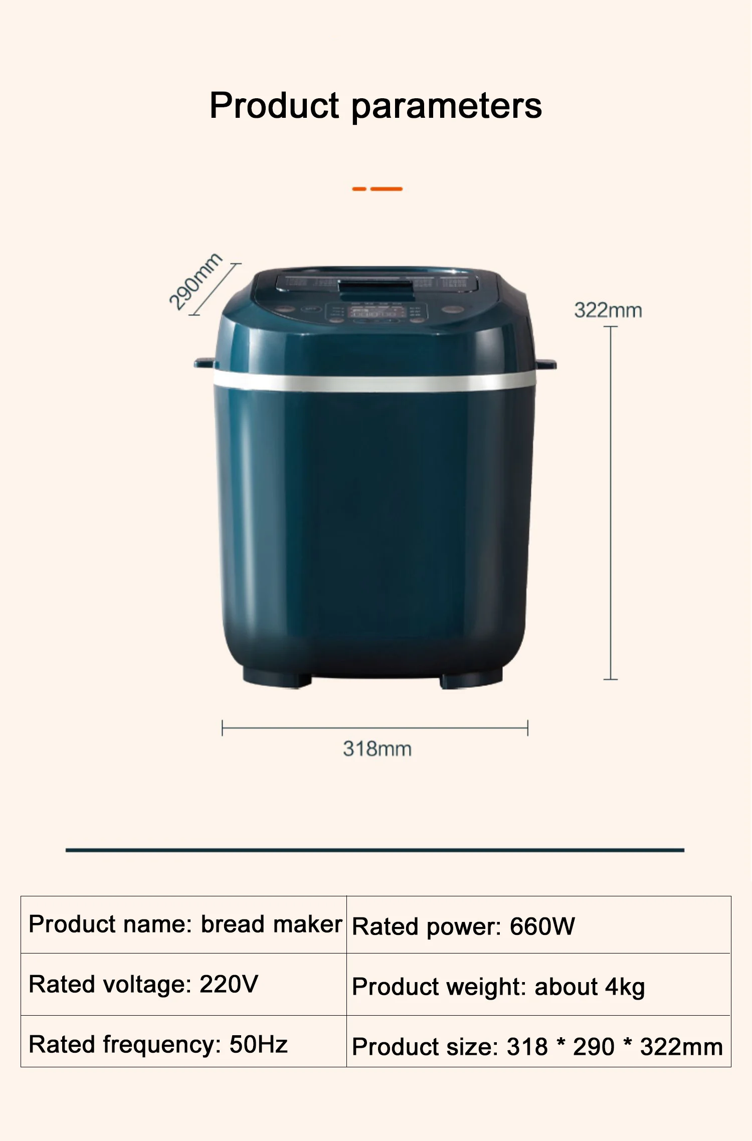 Toaster Breadmaker Household Automatic Multifunction Intelligent Cake Toaster Yogurt Fermenter Knead Dough Mixer Bread Machine 6