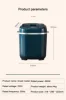 Toaster Breadmaker Household Automatic Multifunction Intelligent Cake Toaster Yogurt Fermenter Knead Dough Mixer Bread Machine 6