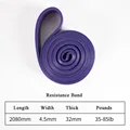 Purple 35-85LB