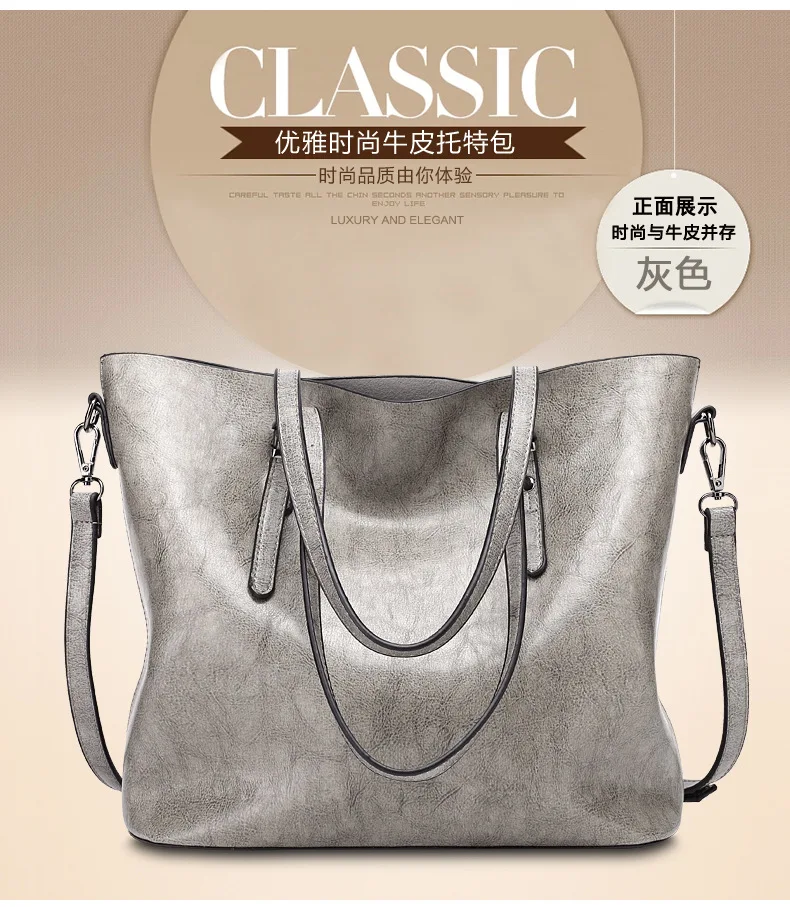 Leather Texture Ladies Handbag 2022 New High Quality Fashion Tote Bag Simple Messenger Bag Large Capacity Shoulder Bag women's bags big