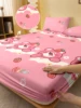 1 Cartoon Cute animal Bear Printed Matte Fitted Sheet, Bedroom Printed Bed Cover, Bedding (Excluding Pillowcases) 1