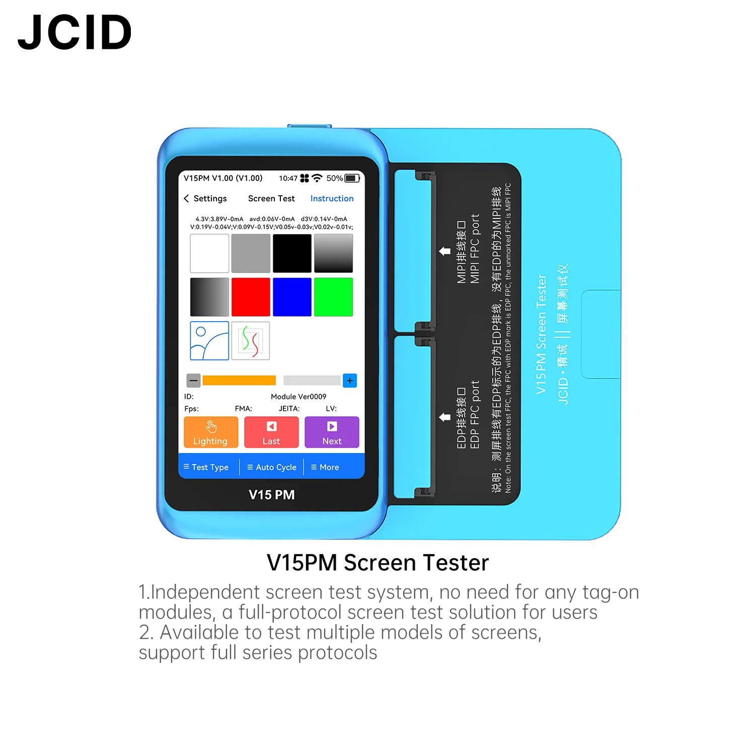 JCID V15 / V15PM 스크린 테스터 (X 11 12 13 14 15 16 17 Pro Max MiPi 스크린 디스플레이 및 터치 기능 테스트 도구)