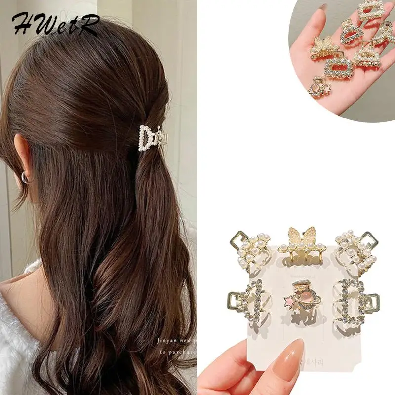 Fashion Mini Pearl Hair Claw For Women Retro Rhinestone Flower Crab Claw Clip Small Hairpins Hair Crab Girl Hair Accessories