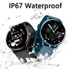 24918-e8f77c.jpg Montre connectée sport hommes