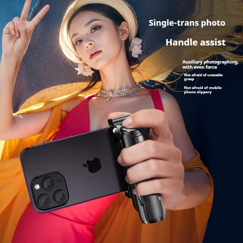 P15 Mini Selfie Stick Tripod 3 in 1 Phone Stand Detachable Remote for Vlog Telescopic Multifunctional Portable