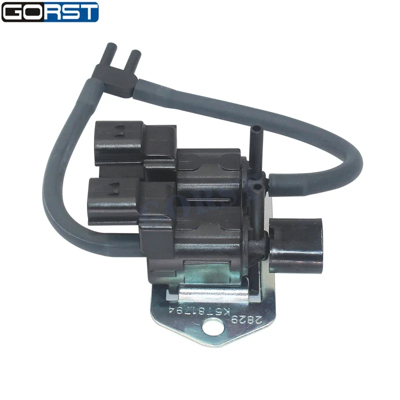 Freewheel Clutch Control Solenoid Valve 8657A031 for Mitsubishi Pajero Montero L200 MB937731 MB620532 car clutch control solenoid valve