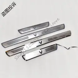 Stainless Steel Car Door Sill Protective Sticker (Silver)