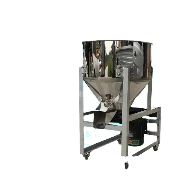 

Stainless steel feed mixer, farm food, plastic granules, seasoning, vertical mixed color mixer, mixer, mixer