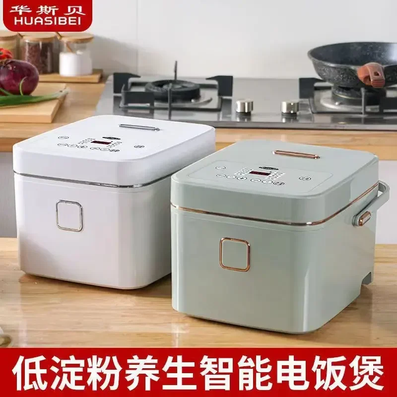 

Intelligent Double-drain Rice Cooker Multi-function Rice Soup Separation 3L Small Household Rice Cooker 220V