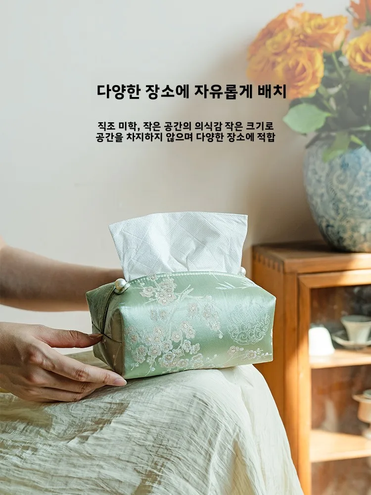 수 놓은 실크 수건 홀더 다도 액세서리 드로스트링 종이 수건 상자 커버 중국 전통 스타일 홈 장식