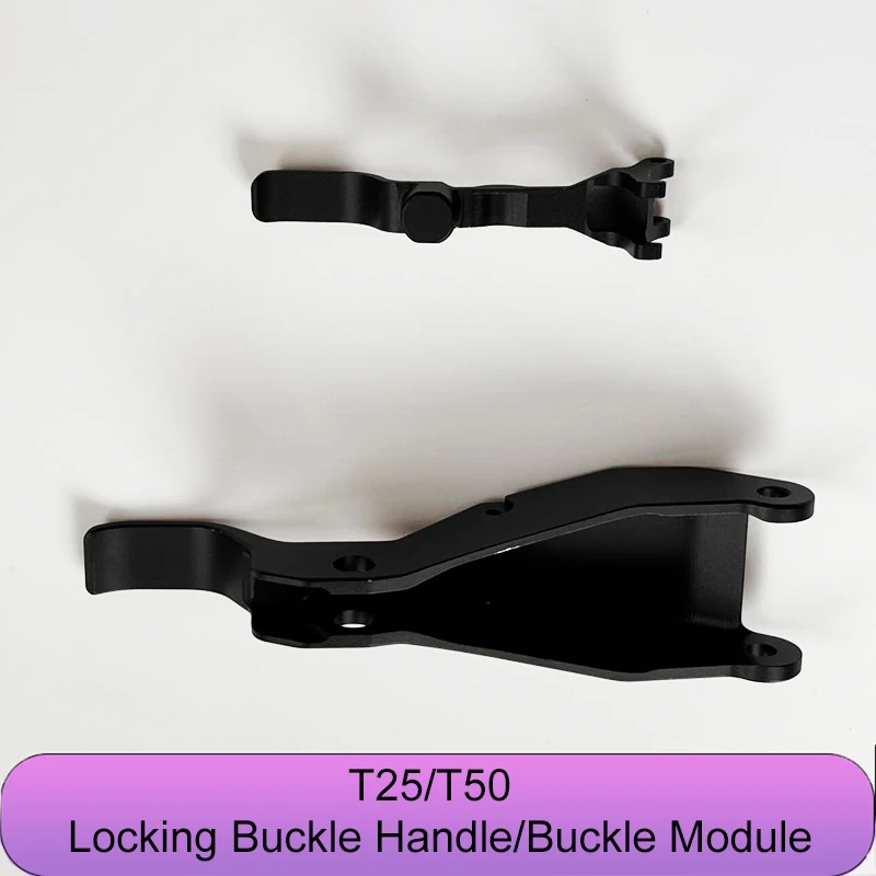 Brand New T25/T50 Locking Buckle Handle Buckle Module for DJI Agras ...