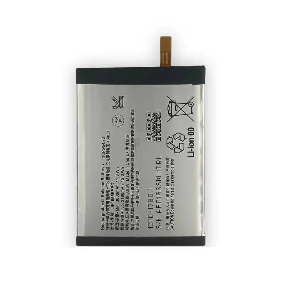 Batterie Compatible Avec Sony Xperia XZ2 Plus,LIP1655ERPC