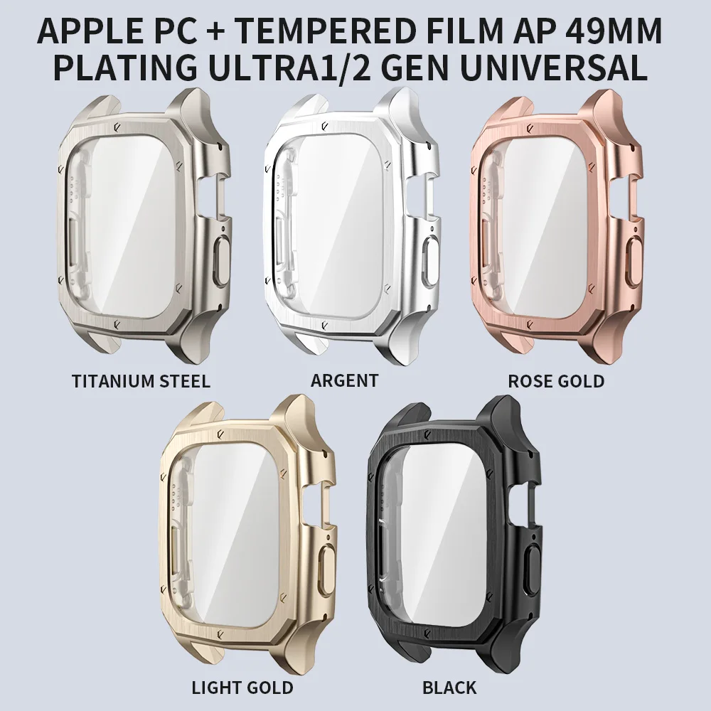  ġ Ʈ 1, 2, 49mm PC ̽, ȭ ʸ    ȣ, ̿ġ ø 8 Ʈ 49mm