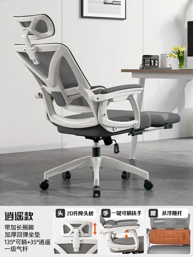 style18