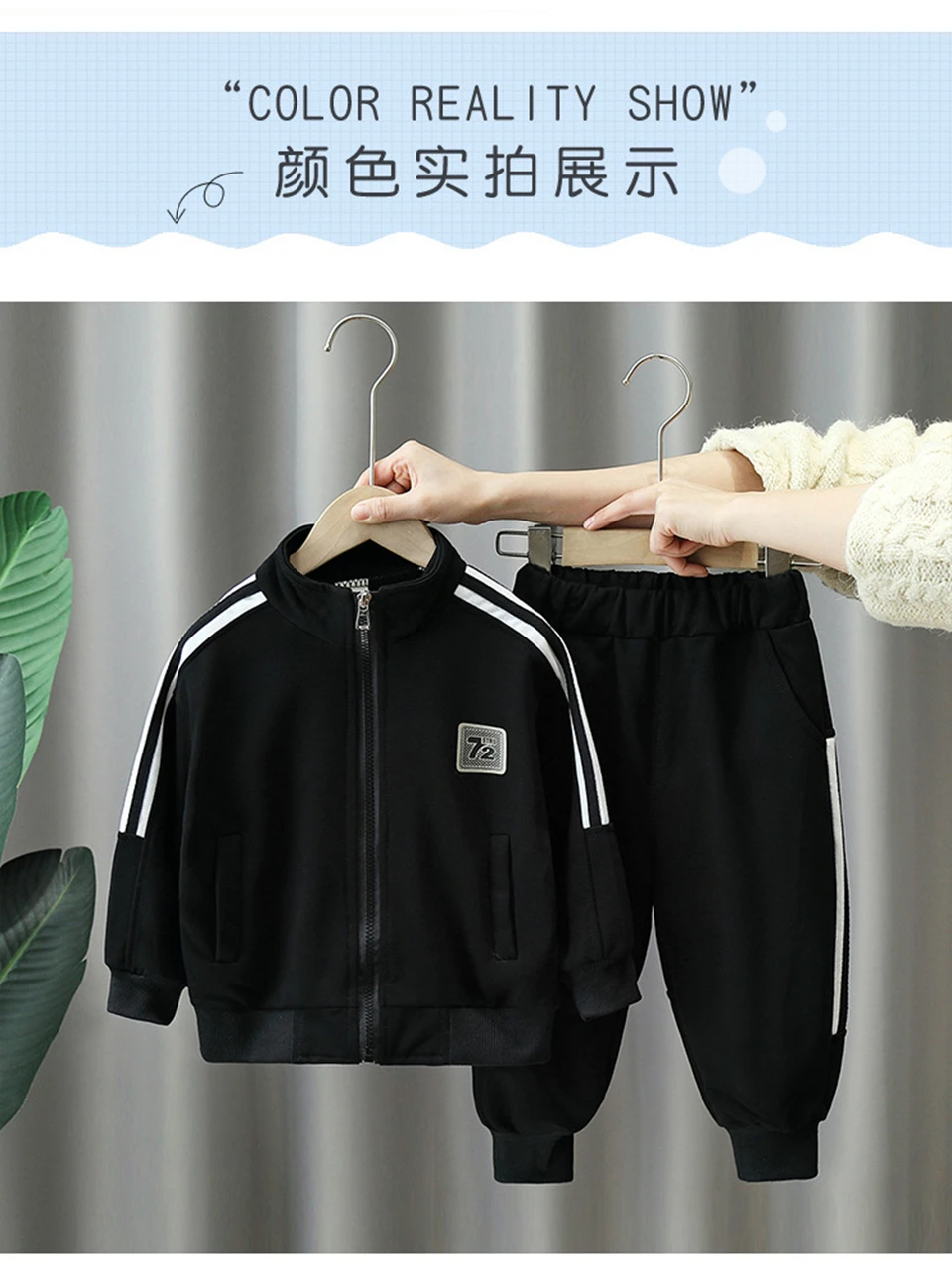 2026 neue Kinder Trainingsanzug Set Sportswear Zipper Jacke + Hosen 2 stückeSet Mode Frühling Herbst Baby Jungen Täglichen Outdoor kleidung Outfit – Detail 11
