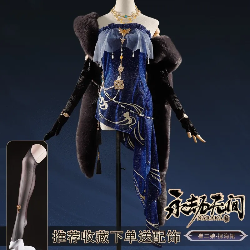 

COS Store Anime Game Akuma Valorant valda ceremonial dress Halloween Carnival Role CosPlay Costume Complete Set