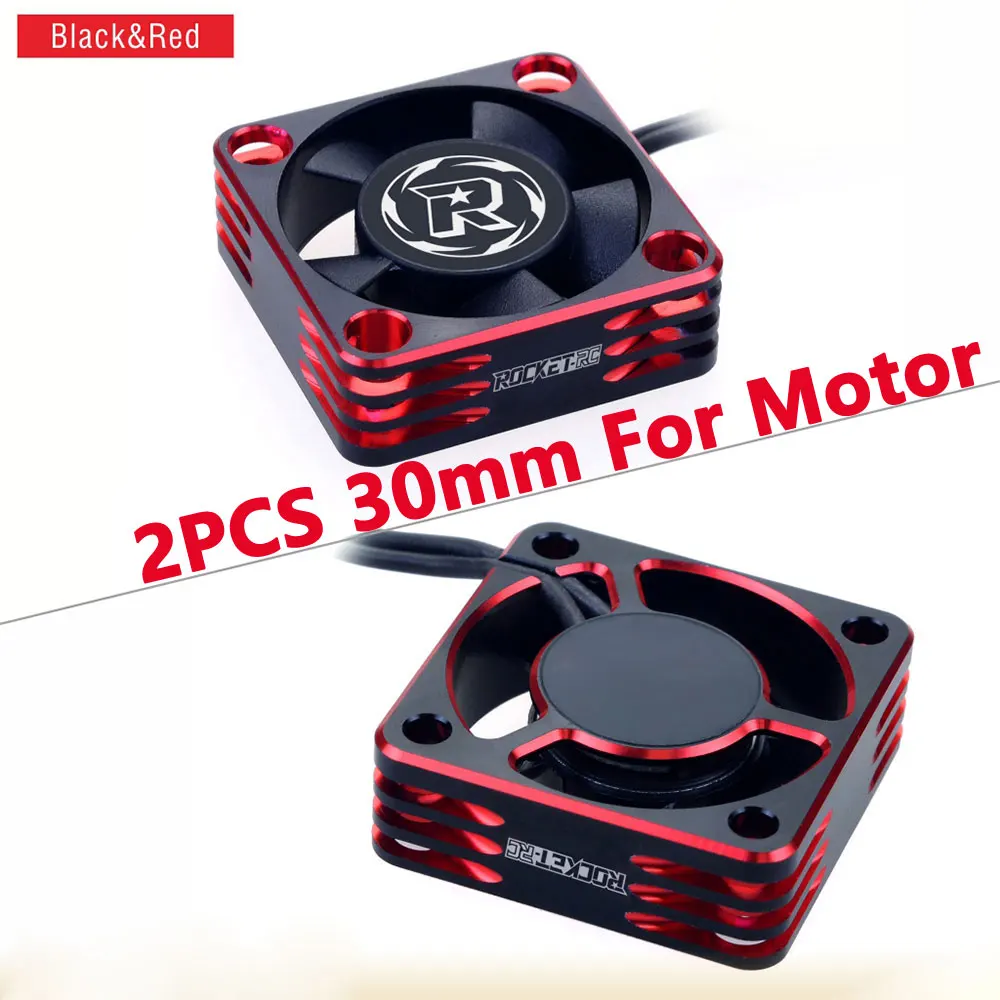 2PCS Rakete RC 25mm 30mm 35mm 40mm 50mm Wärmeableitung Lüfter Graphit fan Abdeckung Für Bürstenlosen Motor ESC RC Auto Teil – Detail 13