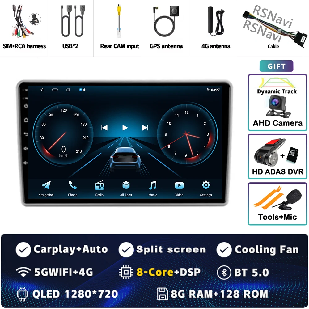 8G-128G CAM DVR