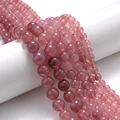 Strawberry Crystal