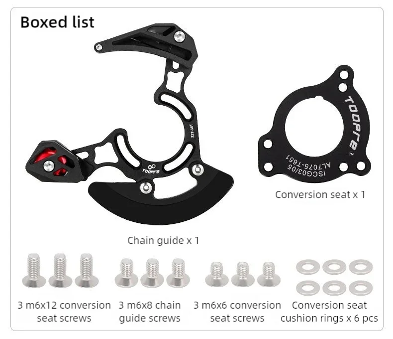 Description Picture 6 of itemTOOPRE Mountain Bicycle Single Chainring Disc Chain Guide DH Soft Tail For 32T-38T Chain Stabilizer For ISCG03/05 Bottom Bracket