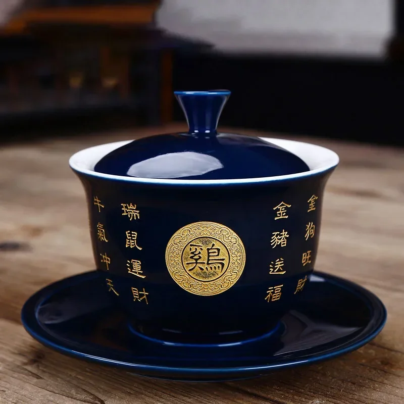 THEIERE,E--Sac à Thé Chinois Kung Fu En Céramique, Théière Gaiwan