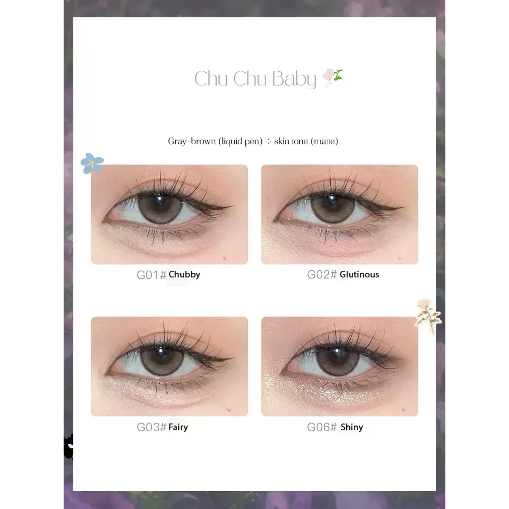 FLORTTE Nice to Meet Chu Double-Headed Silkworm Eyeshadow Pen and Eyeliner Suborbital Hypertrophic Orbicularis Pen Makeup 6