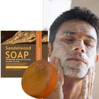 Savon blanchissant fait à la main, soins pour la peau, nettoyage en profondeur, hydratant, huile essentielle, savon doux, éclaircit la peau, savon au bois de santal 1