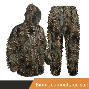 Bionic Camouflage Hunting Suit 1