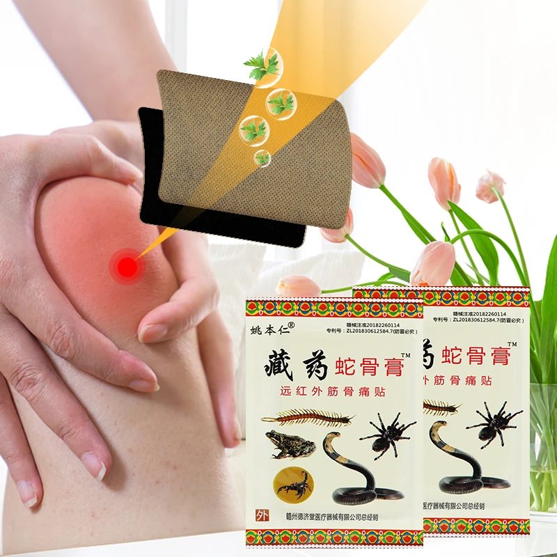 Pain Relief Patch 8/16/24Pcs Snake Venom Pain Relieve Patch Joint Knee Back Body Rheumatoid Arthritis Muscle Strain Analgesic Medical Plaster