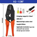 HS-10WF