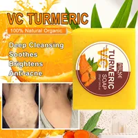 AILKE-Gamme de soins de la peau au curcuma naturel, éclaircit la peau, hydrate, élimine l'acné et les boutons, affine les pores 4