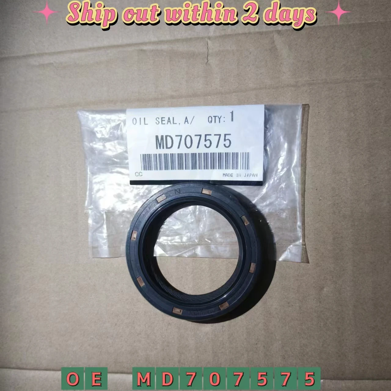 Mitsubishi Pajero Montero Sport Outlander Lancer MD용 변속기 토크 컨버터 씰 707575