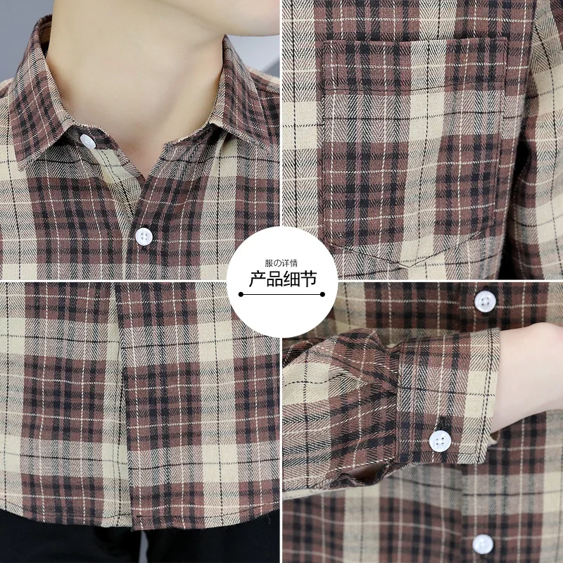 قميص رجالي بشكل مربعات