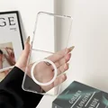 Clear