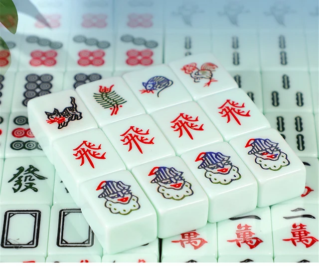 Kanduo 麻雀 新しい中国麻雀 144 枚の牌と収納ボックス付き 麻雀牌