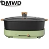 DMWD Electric Split Hot Pot Multifunctional Cooking Pot BBQ Grill Barbecue Oven Plate Non-stick Frying Pan Food Cooking Soup Pot 1