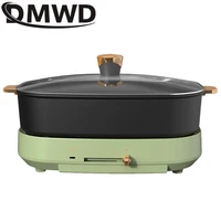 DMWD Electric Split Hot Pot Multifunctional Cooking Pot BBQ Grill Barbecue Oven Plate Non-stick Frying Pan Food Cooking Soup Pot 1